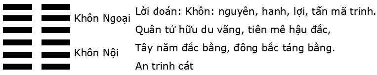 220thue1baa6n20khc394n